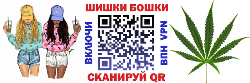 Купить ГАШ  Псилоцибиновые грибы  АМФЕТАМИН  Alpha PVP  Мефедрон  КОКАИН  Конопля  Избербаш