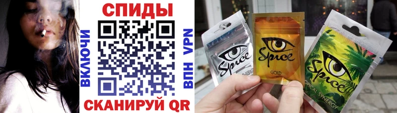 Бутират буратино  Купить закладки  Избербаш 