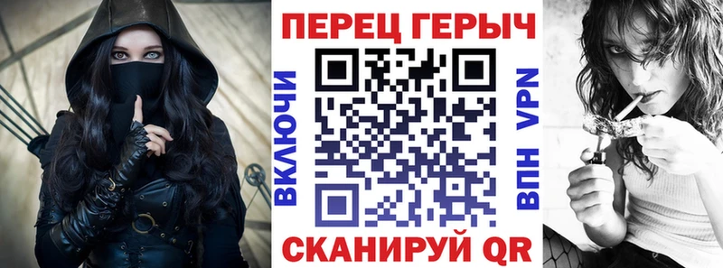 ГЕРОИН герыч  Купить где  Избербаш 