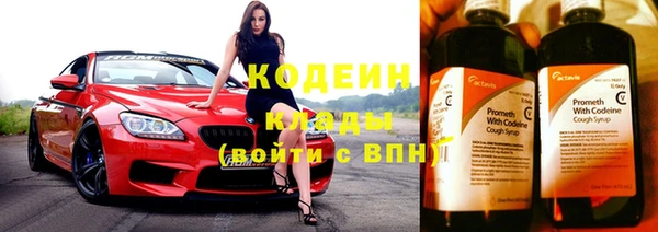МДМА Инта