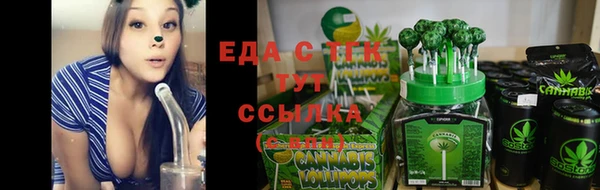 МДМА Инсар