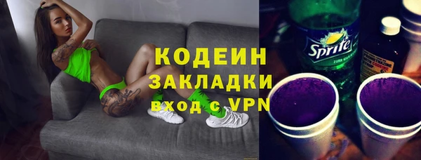 мет Иннополис