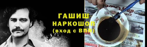 МДМА Инта