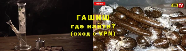 мет Иннополис