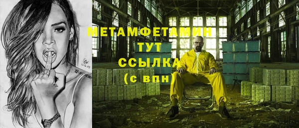 мет Иннополис
