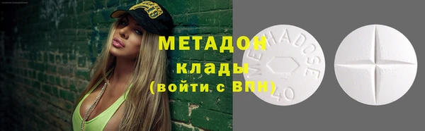 мет Иннополис