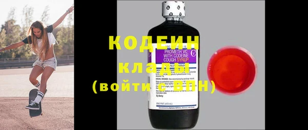 МДМА Инта