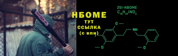 МДМА Инта