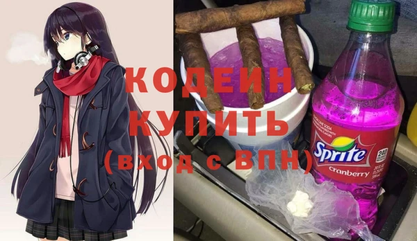 МДМА Инсар