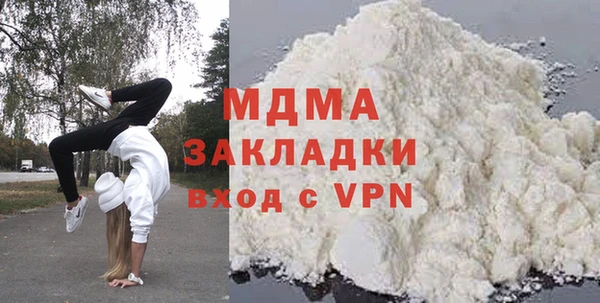 мет Иннополис