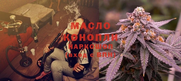 мет Иннополис