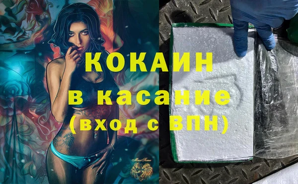 мет Иннополис