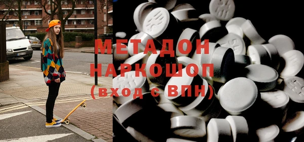мет Иннополис