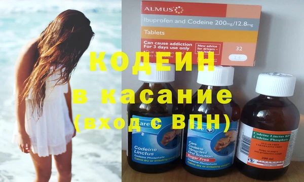 МДМА Инсар