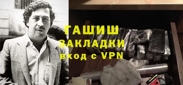 мет Иннополис