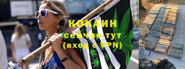 мет Иннополис