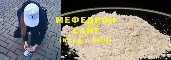 МДМА Инта