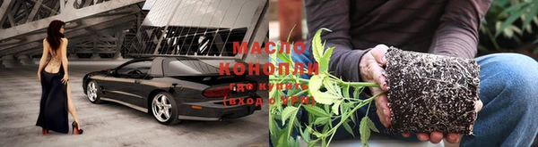 мет Иннополис