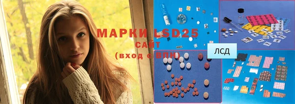 мет Иннополис