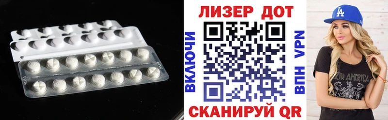 ЛСД экстази ecstasy  Купить где  Избербаш 