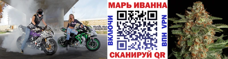 Бошки Шишки гибрид Купить где Избербаш